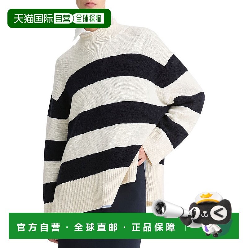 自营Vince大条纹卷领套头衫-白色 美国奥莱直发