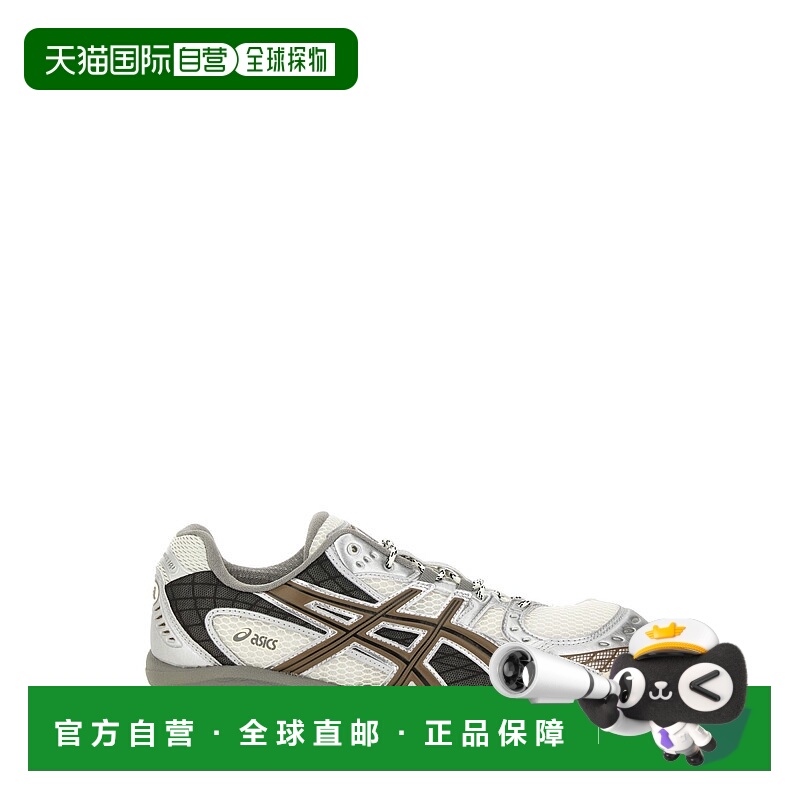 香港直邮Asics 亚瑟士 男士 