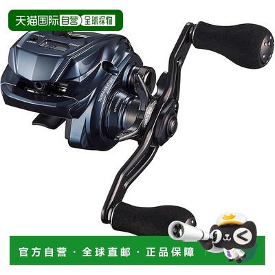 【日本直邮】达亿瓦TIERRA AIR IC 100XHL 计数器式路亚卷线器