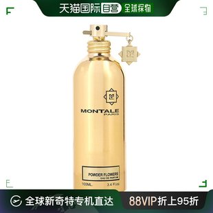 简装 Montale 蒙塔莱 100m 美国直邮MONTALE 粉花女士香水 EDP