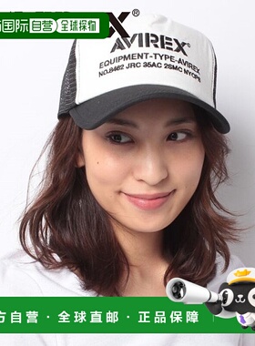 日本直邮AVIREX AVIREX NUMBERING MESH 帽子 AV1129EU019809