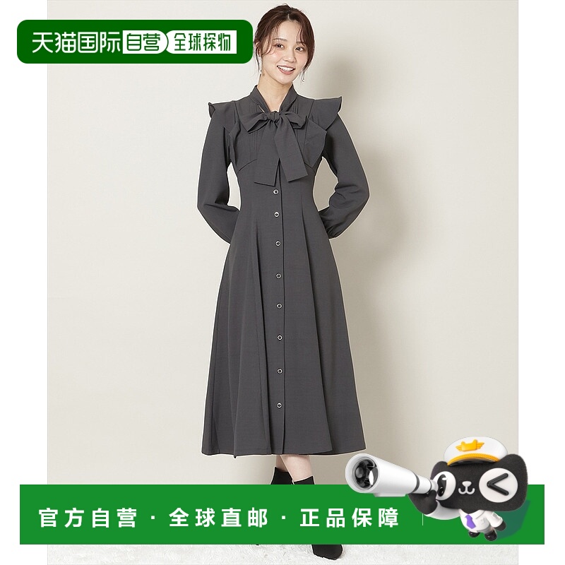 1h可退 日本直邮WILLSELECTION 女装 宽松蝴蝶结系带 荷叶边A字连