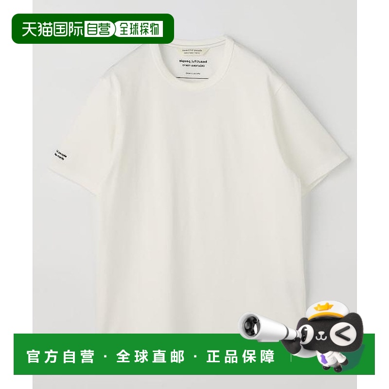 1h可退 日本直邮beautiful people 60/3 棉质品质展示T-shirt独特