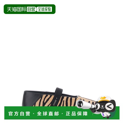 香港直邮FENDI 女士芭蕾乐福鞋 8F9078B1RDF1D1U AW2026 棕色 圆