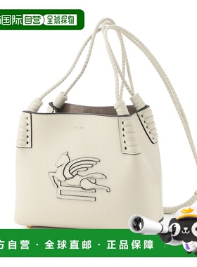 日本直邮ETRO Mini Libra 手提包白色女士2026 春夏系列wp1d0041a