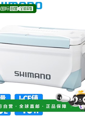 日本直邮Shimano 冷藏箱 Spaza Light 25L W Inshore 蓝色 NS-425