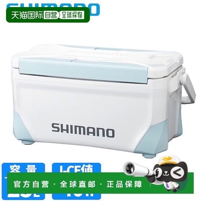 日本直邮Shimano 冷藏箱 Spaza Light 25L W Inshore 蓝色 NS-425