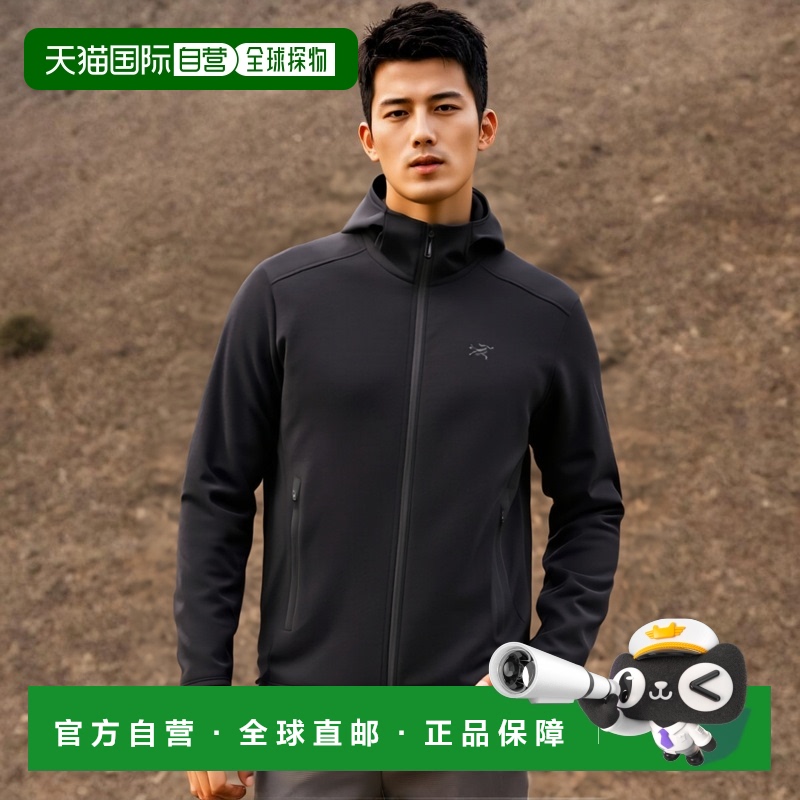 欧洲直邮自营1h可退 ARCTERYX始祖鸟 男士蓝晶石黑色聚酯抓绒衣