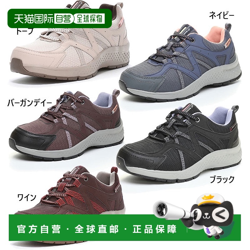 日本直邮 防水4E宽宽Moonstar女式户外运动鞋补充SPLT L171运动鞋