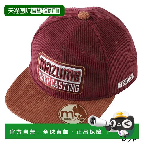 日本直邮Mazume 冬季棒球帽灯芯绒棒球帽均码红色MZCP-891