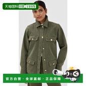 香港直邮ANINE green绿色 BING Corey 1h可退 夹克 女士 Barn 舒