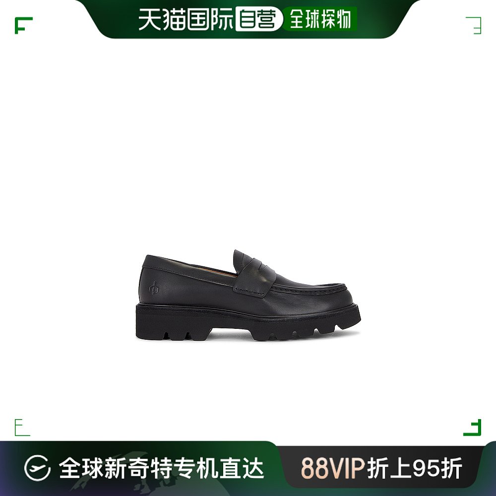 香港直邮潮奢 Rag & Bone 瑞格布恩 男士 Rb 便鞋 MGF24SF002ST2 流行男鞋 时尚休闲鞋 原图主图