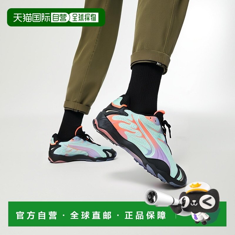 香港直邮彪马PUMA彪马 Inhale 舒适百搭防滑耐磨低帮跑步鞋男女同