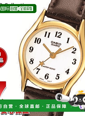 日本直邮CASIO卡西欧 模拟女士手表 LTP-1094Q-7B4RJH
