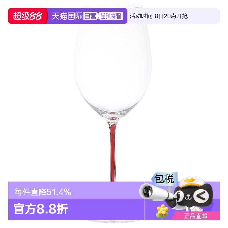 韩国直邮RIEDEL FATTO A MANO 赤霞珠/梅洛红 (4900/0R) 茶杯/茶
