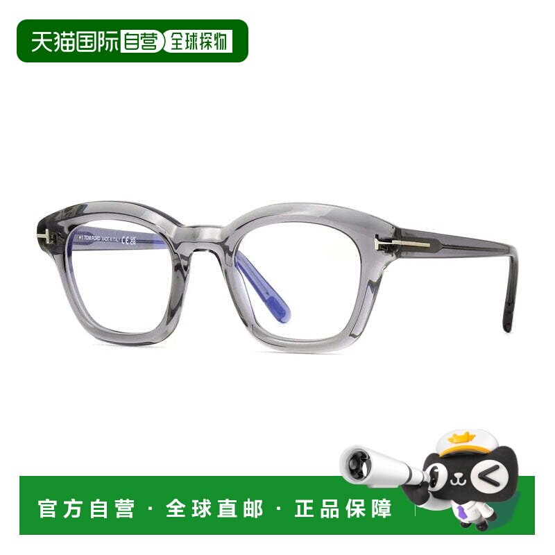 自营Tom Ford眼镜椭圆形全边，闪亮的黑色框架和透明蓝光块透镜Ft