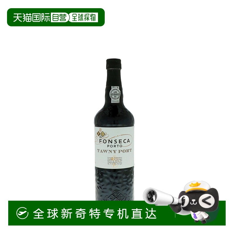 N/A 0.75 liter ŷֱFonsecaԪѾ400Ƭ/ϸ˳ɿؽ