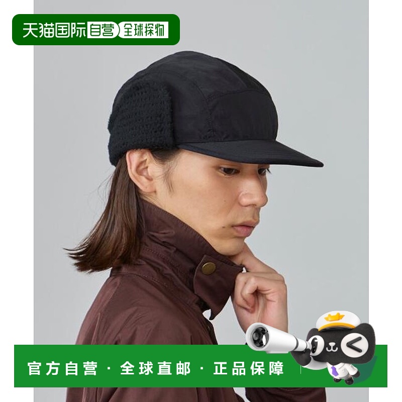 1h可退 日本直邮OVERRIDE 雷恩护耳飞行帽新款帽子耳罩