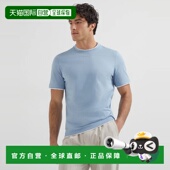 1h可退 252M0B137427CJD84 26春夏 欧洲直邮BRUNELLO CUCINELLI