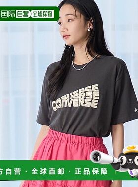 日本直邮Converse 别注 assort 标志印花T恤 [CO3322EW014220]