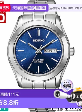 日本直邮KM1-211-71 CITIZEN REGUNO 太阳能科技蓝色表盘对表款男