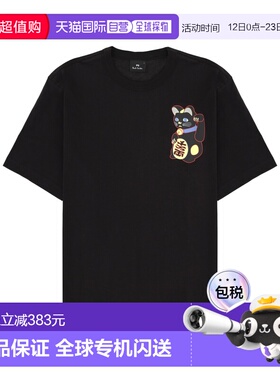 1h可退 香港直邮潮奢 Paul Smith 男士 