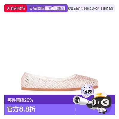 香港直邮Ancient Greek Sandals 圆头平底鞋 121041011