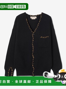 韩国直邮MARNI 开衫男士CDMG0083Q0UFH53300N99 V NECK WOOL CARD