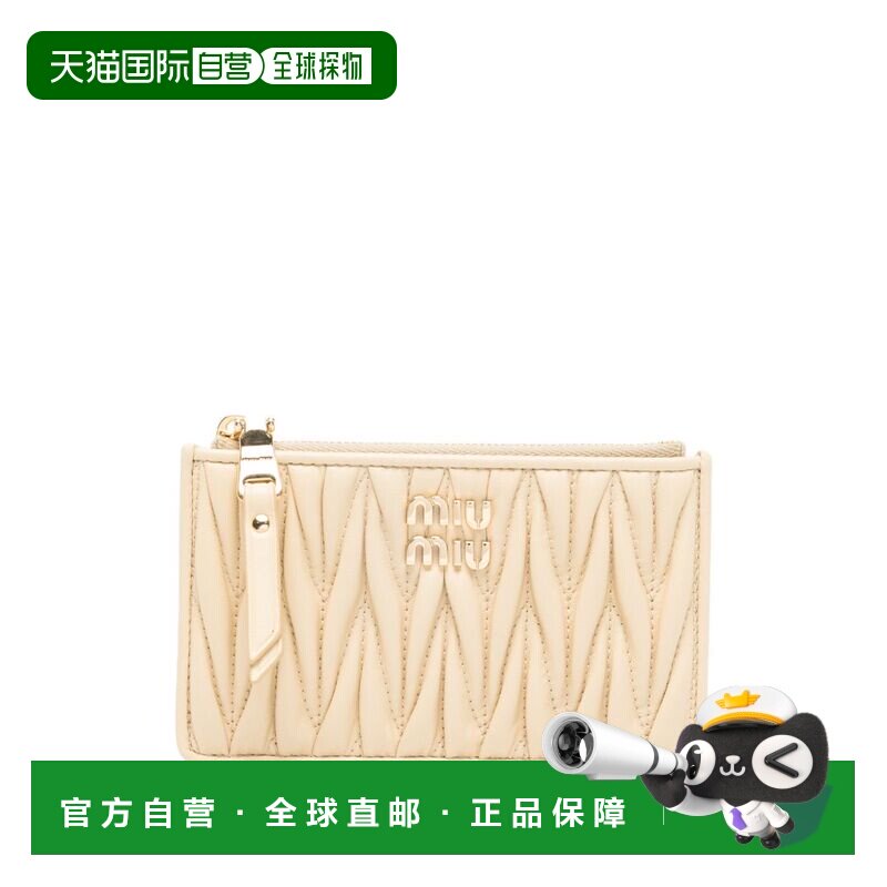 1h可退 香港直邮Miu Miu 缪缪 女士 拉链卡包 5MB06MAFPP