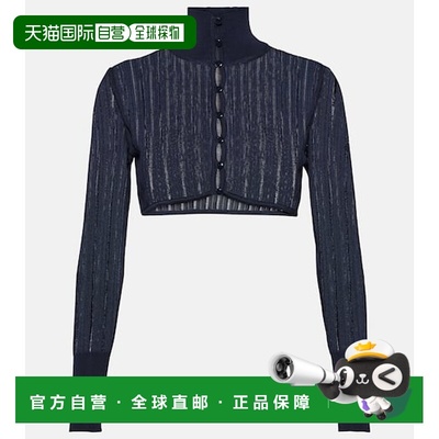 1h可退 香港直邮Alaia 女士 Crinoline 短款针织开衫 blue蓝色 舒