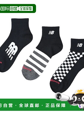 日本直邮new balance-New Balance Socks，中长3P袜子，LAS55637