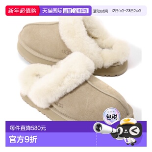 韩国直邮UGG女款DISQUETTE包头半拖鞋秋冬毛毛鞋沙色厚底1122550