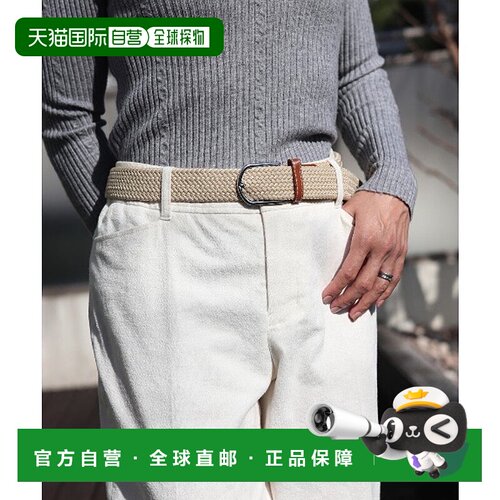 日本直邮florge 无级调节皮革与休闲网眼腰带 FL8218EW04679 腰带