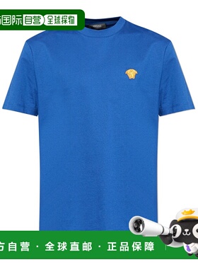 1h可退 香港直邮Versace 短袖T恤 10084811A08489范思哲男装