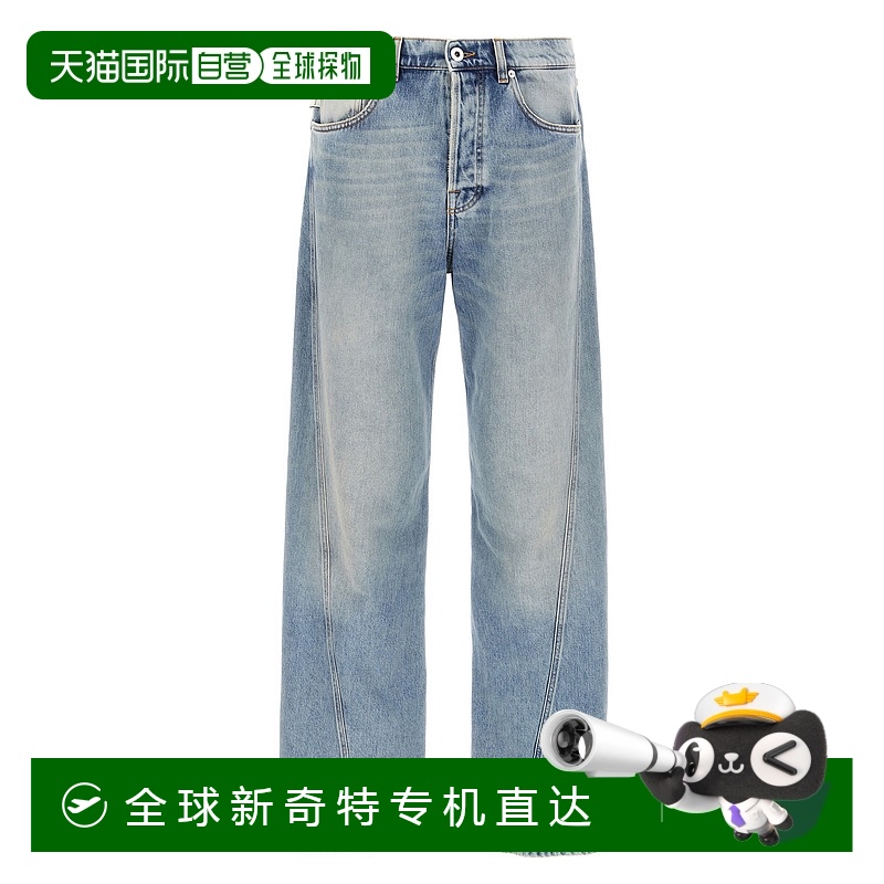 香港直邮Lanvin 朗雯 男士 'Twisted hem' 牛仔裤 RMTR0051D087P2