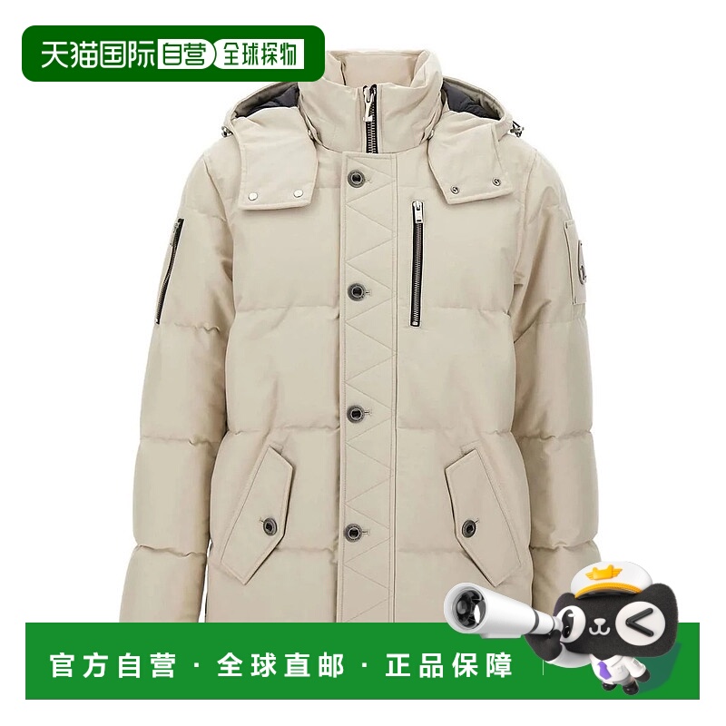 1h可退 香港直邮MOOSE KNUCKLES 男士夹克 M35MJ128S652251723ALA