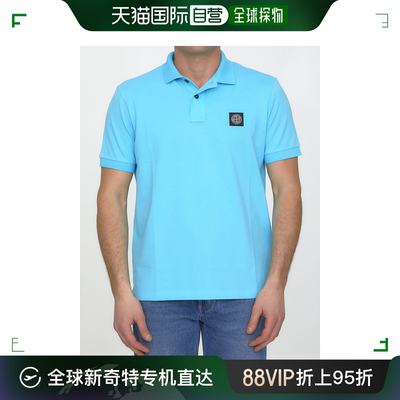 香港直邮STONE ISLAND 男士T恤 10152SC17V0042