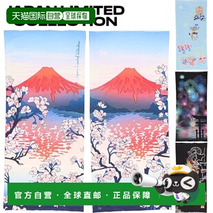 日本直邮buff 男士女士围脖原创 JAPAN LIMITED COLLECTION Origi