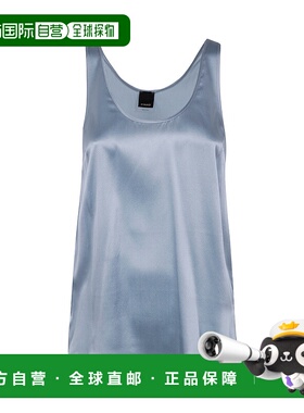 香港直邮Pinko 圆领背心 104670A2JR