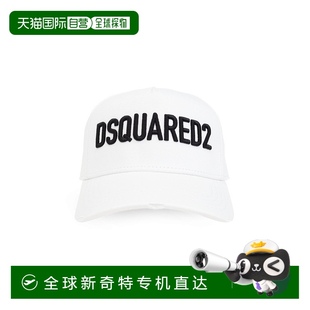BCM066005C00001M072 香港直郵DSQUARED2 男士 帽子 AW2024