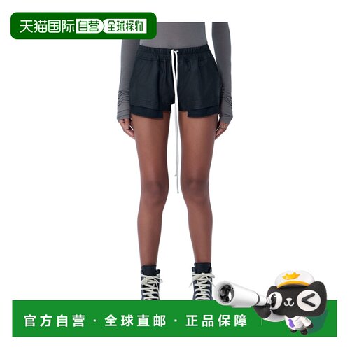 香港直邮RICK OWENS 女士短裤 RP01F6316LBF09 SS20支付后1h可退