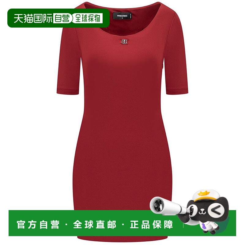 香港直邮Dsquared2 二次方 女士 短袖连衣裙 S75CV0849S24588
