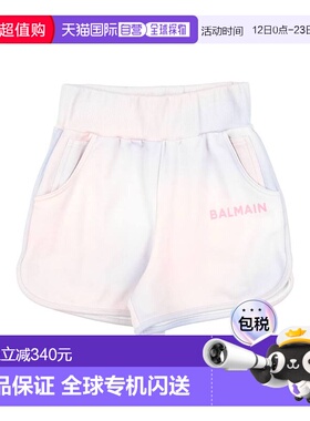 1h可退 香港直邮Balmain 巴尔曼 女童 短裤童装 purple紫色 舒适