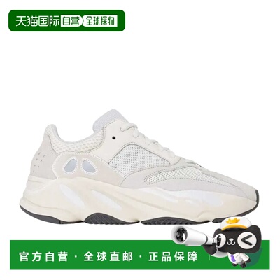 日本直邮Adidas/阿迪达斯YeezyBoost700舒适减震耐磨低帮老爹鞋 E