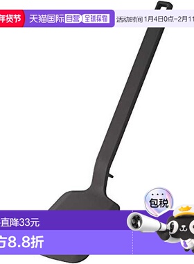 【日本直邮】山崎实业 硅胶锅铲 烹饪铲 黑色 约W9XD4.5XH31cm 51