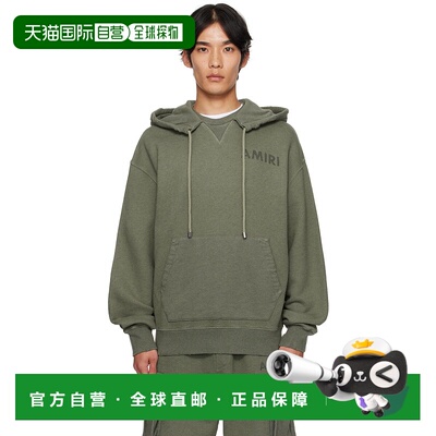 香港直邮AMIRI 男士 卡其色 Stencil Oversized 连帽衫 AMJYHD112