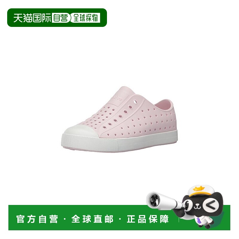 自营Native Jefferson Big Kids/Junior Shoes - pink 美国奥莱直