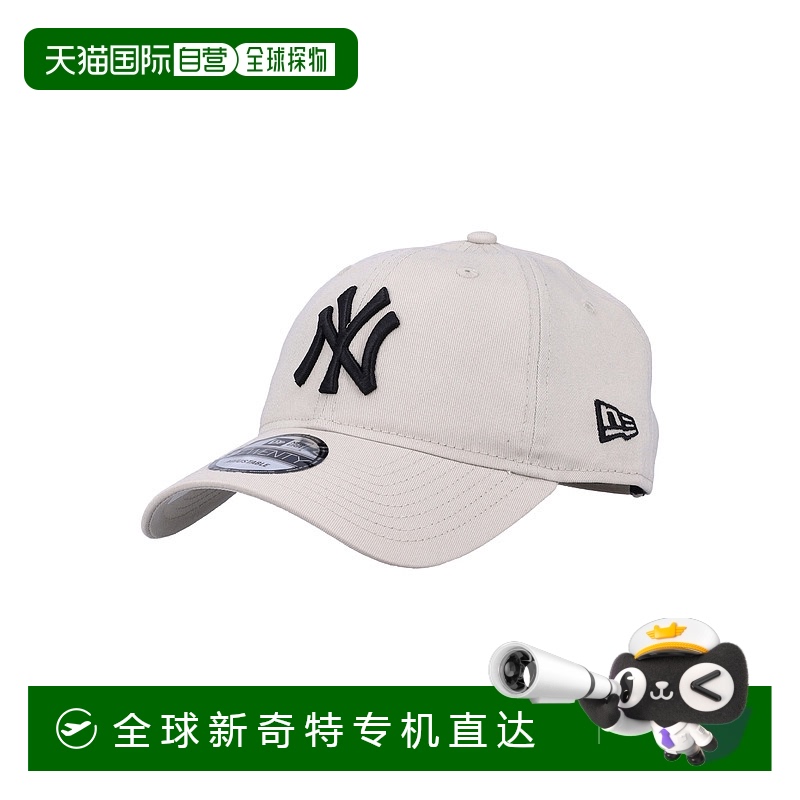 1h可退 欧洲直邮new era 男士 帽子