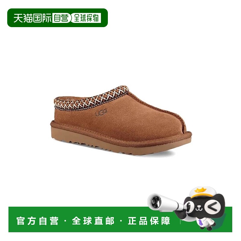 1h可退 【美国直邮】ugg 女士 靴子