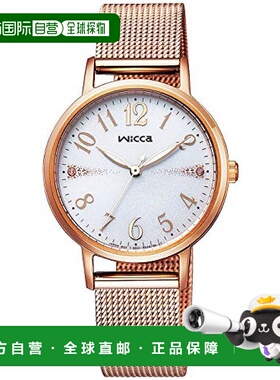 日本直购CITIZEN西铁城wicca手表太阳能KP5-166-13女士粉红金腕表